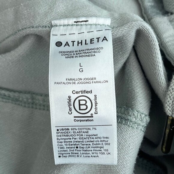 Athleta Farallon Pebbles Texture Abalon Travel Lifestyle Jogger Pants Women L - Picture 6 of 12